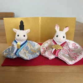 シルバニア　豪華金蘭生地の雛人形の衣装