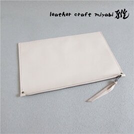 B5対応《ゴートスキン》フラットマルチケース・スムース・クリーム・043