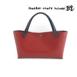 贅沢な手縫い仕上げ♪《牛革》☆レクタングル☆ミニトート・マルーン・0654