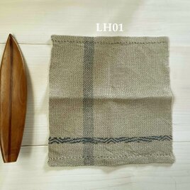 手織りリネンハンカチ　
