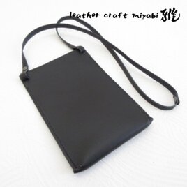 手縫い☆お洒落に収納♪《牛革》シンプル・スマホショルダー・ポーチ・フラットタイプ・072のコピー