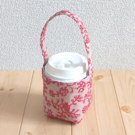 テイクアウト　刺繍　洗濯可能な保温の紙コップ入れ　バッグ型　ベージュ　614