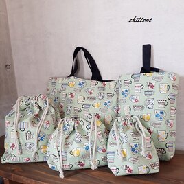 【ソフトリネン】入園バッグ５点セット：ティーカップ：エメラルド【0413】