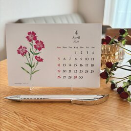 4月始まり花の癒し卓上カレンダー2026（ホルダー付き）