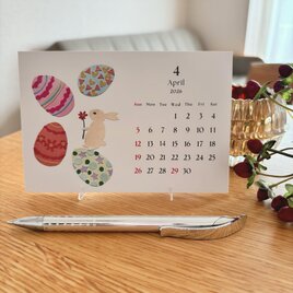 4月始まり季節のイベント卓上カレンダー2026(ホルダー付き)