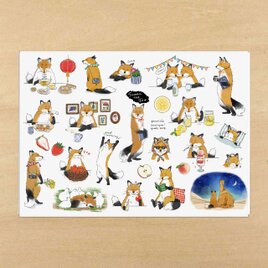 マスキングシート　きつねのスマリ