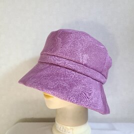 魅せる☆【予約販売品】シルクのモアレ柄クロッシュ～ラベンダー