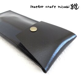 《ゴートスキン》シンプルフラットペンケース・ゴートスキン・ブラック・0137