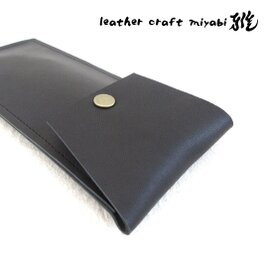 《ゴートスキン》シンプルフラットペンケース・マットブラック・ソフトシュリンク・0138