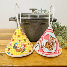 三角鍋つかみstaub　ストウブ　ホーロー　鍋つかみ　ミトン