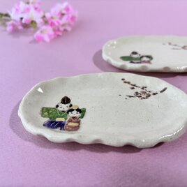 立ち雛楕円皿　小