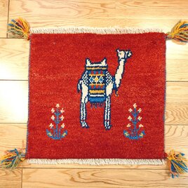 ペルシャ　ギャッベ　ミニマット ラグ　横41.5x38cm　茜色　ラクダ　T402