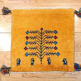 ペルシャ　ギャッベ　ミニマット　ラグ　横43x43㎝　黄金色　生命の木　鹿　T7190