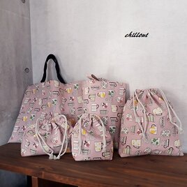 【ソフトリネン】入園バッグ５点セット：ティーカップ：モカピンク【0410】