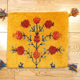 ペルシャ　ギャッベ　ミニマット　横42.5x38.5㎝　ザクロの実　黄金色　Z1059