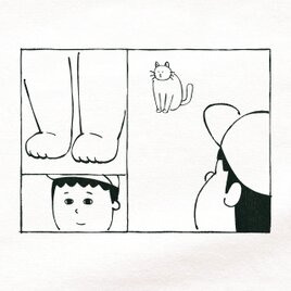 半袖Tシャツ 猫選べます『ねこのてムクムク』メンズ レディース