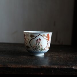 窓絵に花◆冨貴長春。瀬戸焼　色絵金彩猪口　向付　松竹梅　骨董・antiques 大正時代
