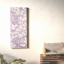 ファブリックパネル 桜 SAKURA 淡い紫 寝室 オブジェ 壁掛け アートパネル 日本製