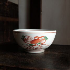 赤絵で素敵◆大きな花文様　有田焼　花文赤絵すり鉢　骨董・vintage 工芸品　昭和期