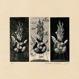 いかなる時も燃え続ける炎