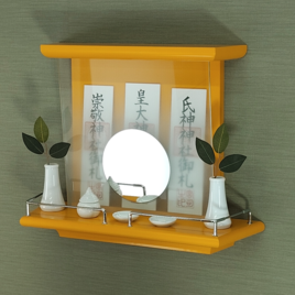 【 未来神棚　 心の鏡 】　推し活　イエロー　三社宮神棚　モダン神棚　壁掛け型　ハンドメイドオリジナル商品