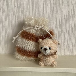 ポーチ(編みぐるみ付き)