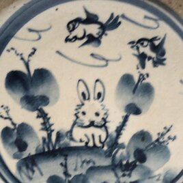 うさぎとザクロ染付のお鉢⑬