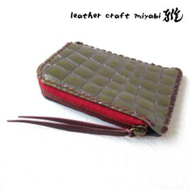 スリムタイプ♪《エナメル》Ｌ字ファスナー・コインケース・型押しクロコ・0030