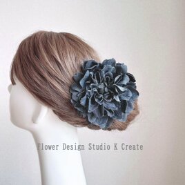 ブラックデニムのダリアの髪飾り（シングルワイヤー仕様）　デニム　フラメンコ　ダリア　ブラック　フローレス　髪飾り　デニムの花