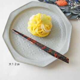 漆塗り菓子切り「箔みやび」黒（大12㎝）