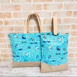 レッスンバッグ＆シューズケース　２点セット　【イルカ×ヨット】