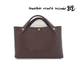 ☆大人気☆便利で可愛いミニサイズ♪《牛革》バッグインバッグ・ブラウン・088