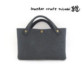 ☆大人気☆便利で可愛いミニサイズ♪《牛革》バッグインバッグ・ブルーグレー