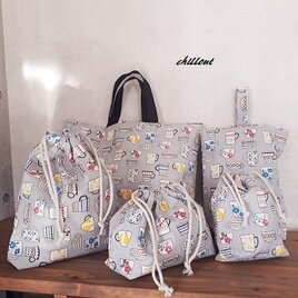 【ソフトリネン】入園バッグ５点セット：ティーカップ：スモ―キーブルー【0422】