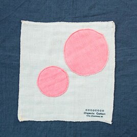 Organic Cotton 3重ガーゼ／ポピー染め○○タオル　小小