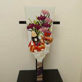 端午の節句　羽子板　押絵　