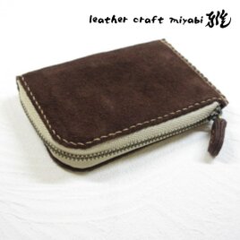 スリムタイプ♪《牛革スエード》Ｌ字ファスナー・コインケース・ダークブラウン・0003
