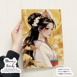《水神 ミズハノメノカミ》☘️A4 ポスター 黄金の美 水の女神 和モダン 開運 日本神話 イラスト アート