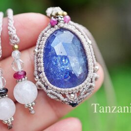 33ct.バイオタンザナイト★ 虹の煌めき★高品質 マクラメネックレス2235