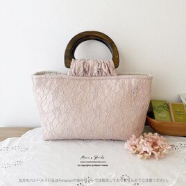 《シャンパンローズ ピンク レース》おしゃれな 花柄 小柄 木の持ち手 手提げ トートバック