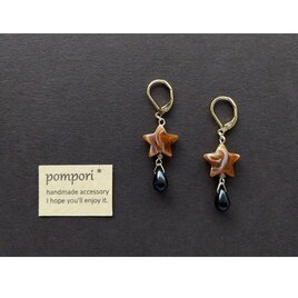 マーブルブラウンスターのピアス