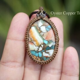 インディアンのお守り★オイスターカッパーターコイズ　マクラメネックレス2138