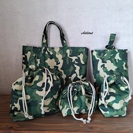 【入園・入学】入園バッグ5点セット：ミリタリー迷彩【0840】