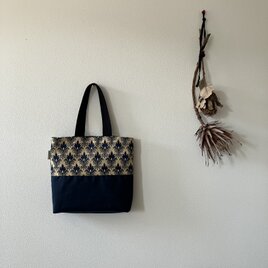 ゴブラン織のトートバッグ紺(BA-125)