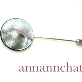 【フランス製　ビンテージ　　mother of pearl シェル　ストールピン　ブローチ】