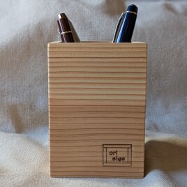 杉のペン立て