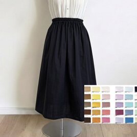 オーガニックWガーゼ◇51色◇ギャザースカート◇釜もみ仕立てでふっくら