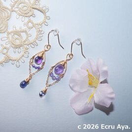 *小さな幸せ*菫のアシンメトリーピアス