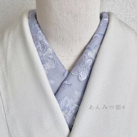 洗える刺繍半衿 花柄チュールくすみブルー