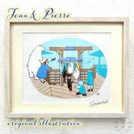 【原画】大漁のスワード港【ジャンとピエールの世界旅行】